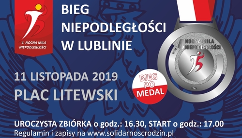 Ruszyły zapisy na Lubelski Bieg Niepodległości. Limit 555 uczestników