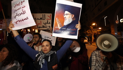 Proirańskie protesty, zdjęcie poglądowe