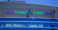 Siedziba QatarEnergy w Doha