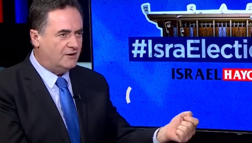 Israel Katz nie będzie w Polsce "persona non grata". Wg. MSZ byłaby to "niepotrzebna eskalacja kryzysu"