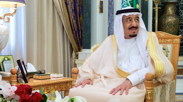 Arabia Saudyjska zniosła karę śmierci dla nieletnich