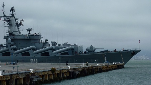 Stanowisko MSZ dot. agresji Rosjan wobec ukraińskich okrętów na Morzu Azowskim "Dramatyczna eskalacja"