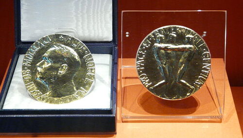 By User:Piotrus - Praca własna,