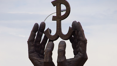 Kamil Korbik/ wikipedia/ CC BY-SA 4.0