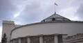 Sejm RP