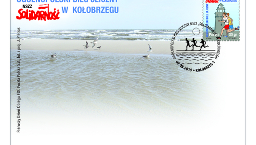 Okolicznościowa pocztówka wraz ze znaczkiem i okolicznościową pieczęcią