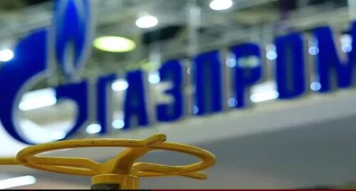 B. minister finansów Austrii doradcą Gazpromu ws. Nord Stream 2