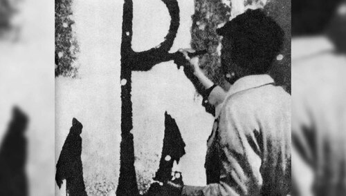 Symbol Polski Walczącej