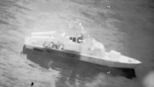 Nagranie opublikowane przez CENTCOM