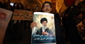 Plakat z Alim Chameneiem