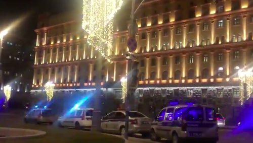 Strzelanina przed siedzibą FSB w Moskwie. Są ofiary