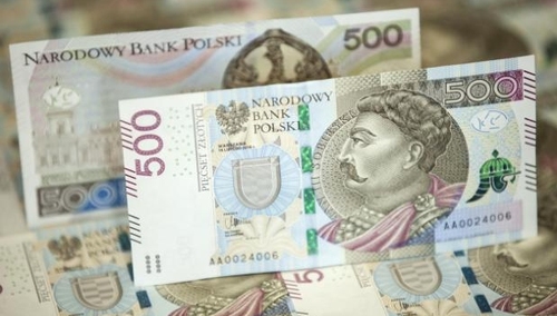 Od lutego 2017 roku do obiegu trafi nowy banknot 500-złotowy