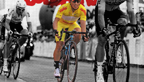 Najnowszy numer "Tygodnika Solidarność": 30. lat wyścigu Solidarności