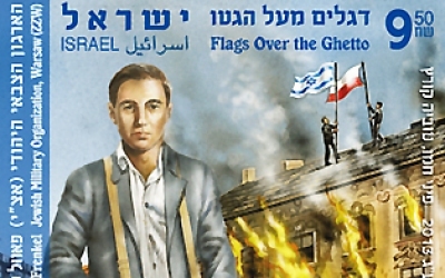 Krysztopa: Syreny zawyją w 75. rocznicę wybuchu powstania w getcie. I dobrze