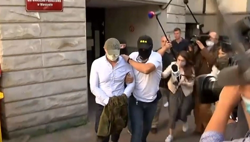 Sławomir N. wpadł przez... komunikator internetowy? Najnowsze informacje ze śledztwa