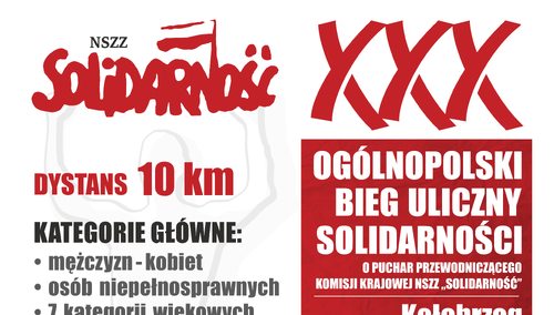 XXX Ogólnopolski Bieg Uliczny Solidarności w Kołobrzegu