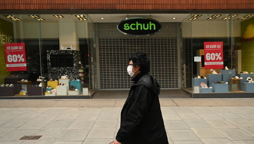 Wielka Brytania: Ponad 300 ofiar COVID-19 w ciągu minionej doby