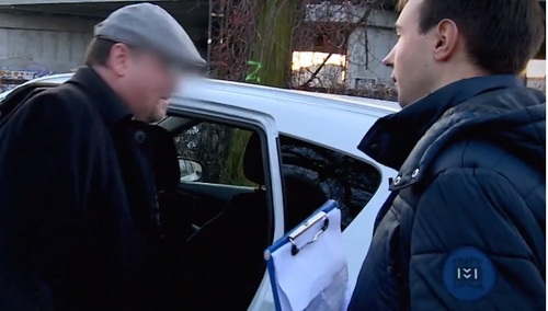 [Zwiastun] Magazyn Śledczy Gargas: Na czyje polecenie zastraszano pracowników urzędu podatkowego?