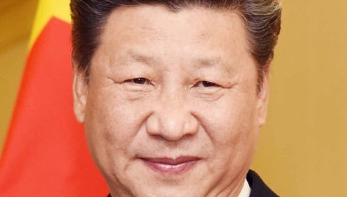 Biuro Prasowe Rządu Chińskiego