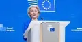 ursula von der leyen, ke