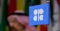 Zjednoczone Emiraty Arabskie opuszczają OPEC