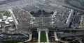 Pentagon