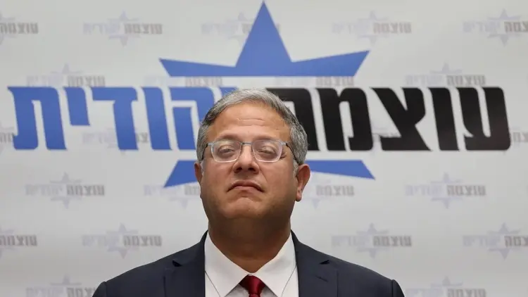 Itaman Ben-Gwir minister bezpieczeństwa narodowego izraela
