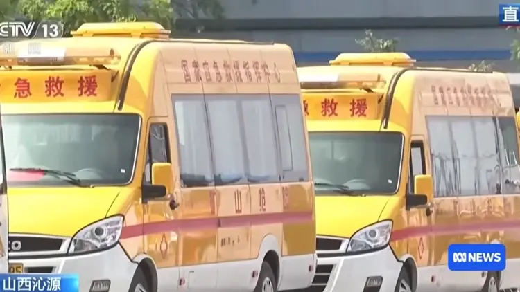 Akcja ratunkowa po eksplozji w kopalni węgla w Chinach