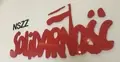 Napis NSZZ "Solidarność"