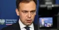 Minister finansów i gospodarki Andrzej Domański