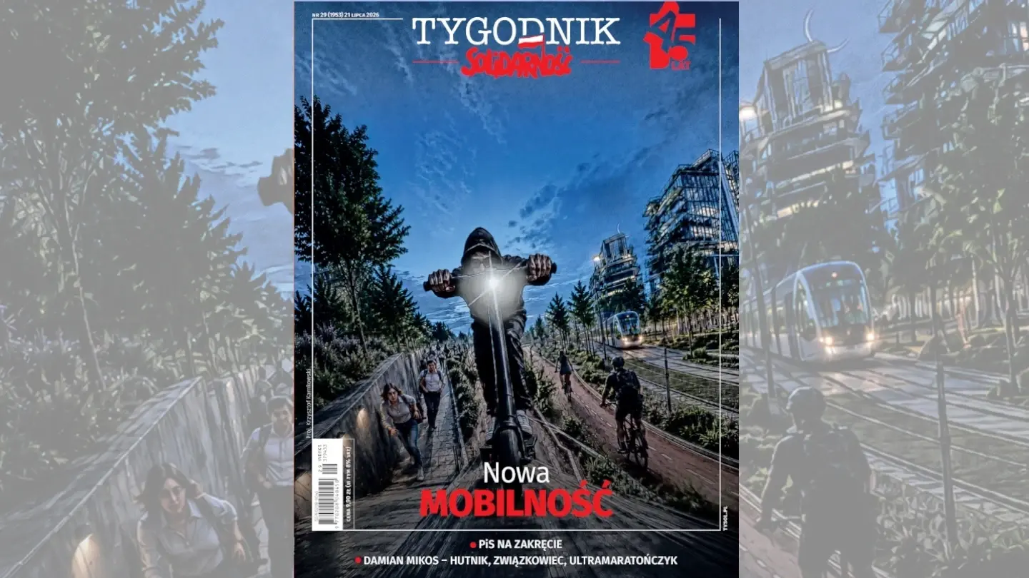 reklama_TS29