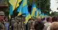 Ukraińcy w mundurach wojskowych
