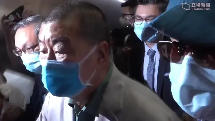 przedsiębiorca z Hongkongu uwięziony przez chińskie władze