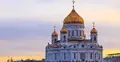 katedra Patriarchatu Moskiewskiego