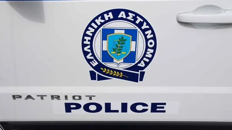 Grecka policja - zdjęcie ilustracyjne