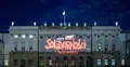 Dzień Solidarności i Wolności. Iluminacja na Pałacu Prezydenckim.