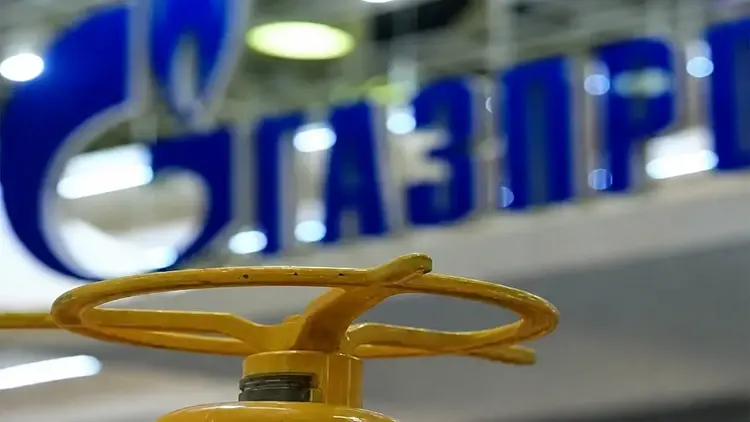 Gazprom, rosyjski gaz - zdjęcie ilustracyjne