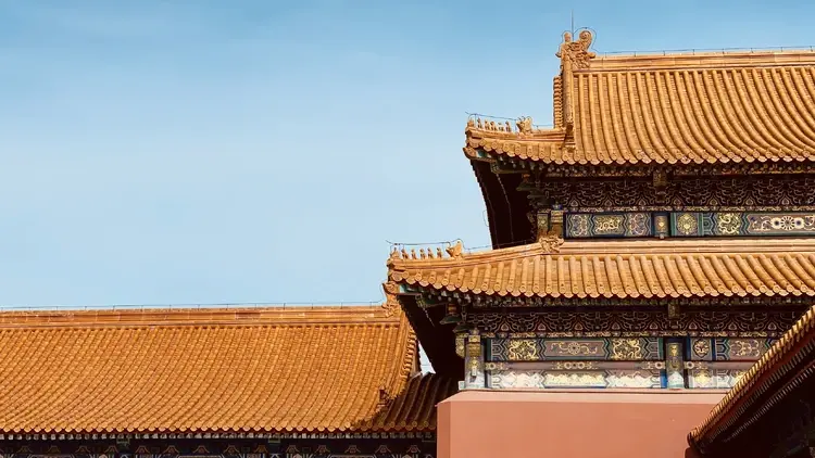 Pekin, Chiny