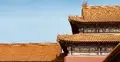 Pekin, Chiny