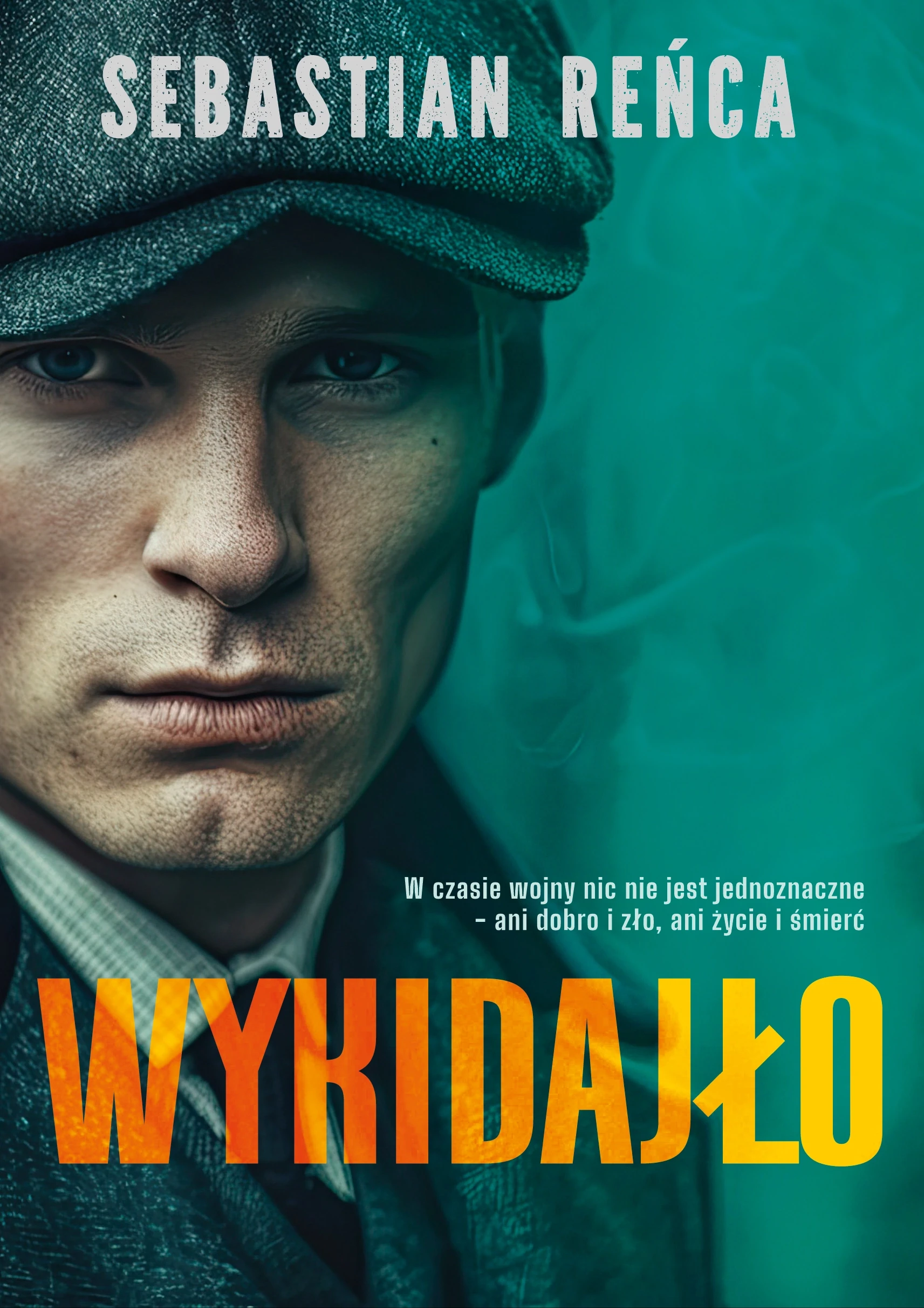 Renca_Wykidajlo
