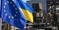Współpraca UE-Ukraina -zdjęcie wygenerowane przez AI