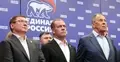 Były prezydent Rosji Dmitrij Miedwiediew 