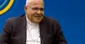 wikariusz apostolski w Bejrucie